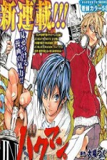 Watch Bakuman M4ufreemovies