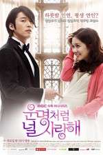 Watch Fated to Love You M4ufreemovies