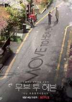 Watch Move to Heaven M4ufreemovies