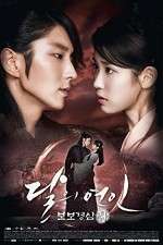 Watch Moon Lovers Scarlet Heart Ryeo M4ufreemovies