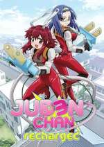 Juden Chan