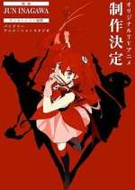 Watch Mahou Shoujo Magical Destroyers M4ufreemovies