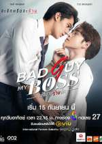 Watch Bad Guy My Boss M4ufreemovies