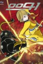 Watch 009-1 M4ufreemovies