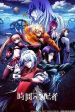 Watch Chronos Ruler M4ufreemovies