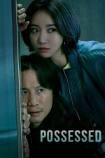 Watch Possessed M4ufreemovies