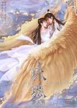 Watch Love and Redemption M4ufreemovies