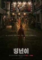 Watch Jeongnyeon: The Star is Born M4ufreemovies