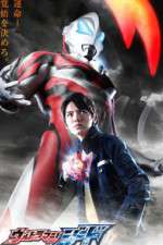 Watch Ultraman Geed M4ufreemovies