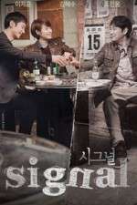 Watch Signal M4ufreemovies