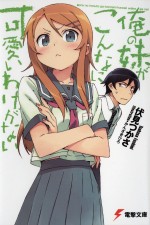 Watch Oreimo M4ufreemovies