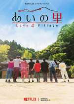 Watch Love Village M4ufreemovies