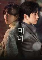 Watch The Witch M4ufreemovies