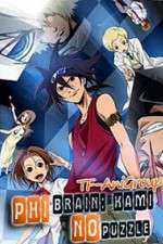 Watch Phi Brain - Kami no Puzzle M4ufreemovies
