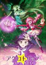 Watch Acro Trip M4ufreemovies