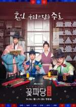 Watch Flower Crew: Joseon Marriage Agency M4ufreemovies