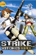 Watch Strike Witches  M4ufreemovies