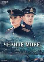 Watch Ð§Ñ‘Ñ€Ð½Ð¾Ðµ Ð¼Ð¾Ñ€Ðµ M4ufreemovies