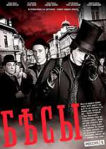 Watch Ð‘ÐµÑÑ‹ M4ufreemovies