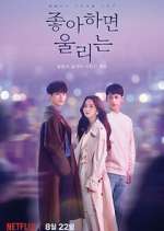 Watch Love Alarm M4ufreemovies