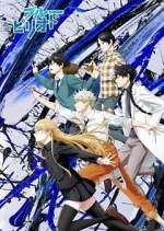 Watch Blue Period M4ufreemovies