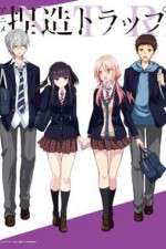 Watch NTR: Netsuzou Trap M4ufreemovies