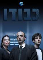 Watch Kvodo M4ufreemovies