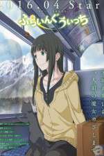 Watch Flying Witch M4ufreemovies