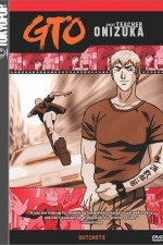 Watch GTO M4ufreemovies