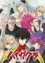 Watch Haigakura M4ufreemovies