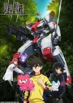 Watch Kyoukai Senki M4ufreemovies