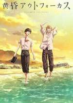 Watch Twilight Out of Focus M4ufreemovies