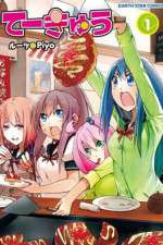 Watch Teekyû M4ufreemovies