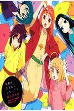 Watch Joshiraku M4ufreemovies