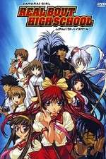 Watch Samurai Girl: Real Bout High School M4ufreemovies