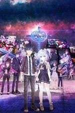 Watch Hand Shakers M4ufreemovies