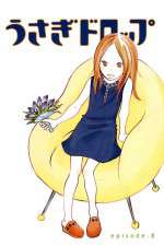 Watch Usagi Drop M4ufreemovies