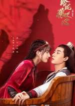 Watch The Double-Sided Girl M4ufreemovies