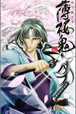 Watch Hakuouki M4ufreemovies