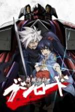 Watch Neppuu Kairiku Bushi Road M4ufreemovies