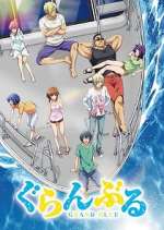 Watch Grand Blue M4ufreemovies