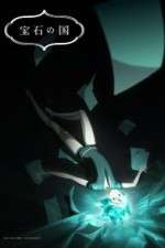 Watch Land of the Lustrous M4ufreemovies