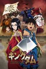 Watch Kingdom (JP) M4ufreemovies