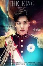 Watch The King: Monarch of Eternity M4ufreemovies