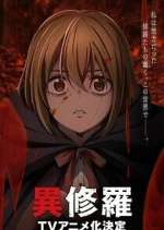 Watch Ishura M4ufreemovies