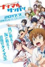 Watch 7O3X Fastest Finger First M4ufreemovies