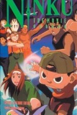 Watch Ninku M4ufreemovies