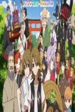 Watch Uchouten Kazoku M4ufreemovies