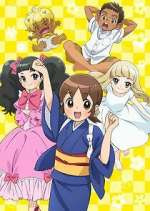 Watch Wakaokami wa Shougakusei! M4ufreemovies