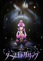 Watch Dark Gathering M4ufreemovies